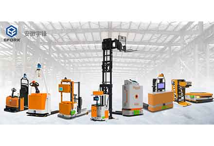 Vamos começar a conhecer os equipamentos de armazenagem