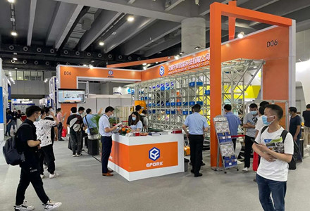 Autoefork foca no Dia da Segurança de Empilhadeiras da China de 2021